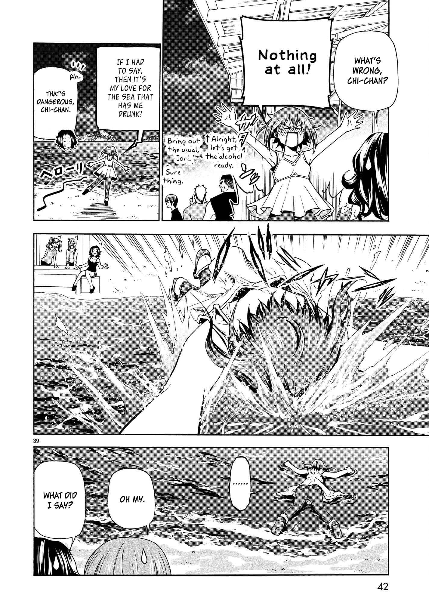 Grand Blue, Chapter 42 image 40